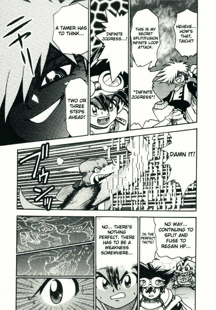 Digimon Adventure V-Tamer 01 Chapter 20 #18