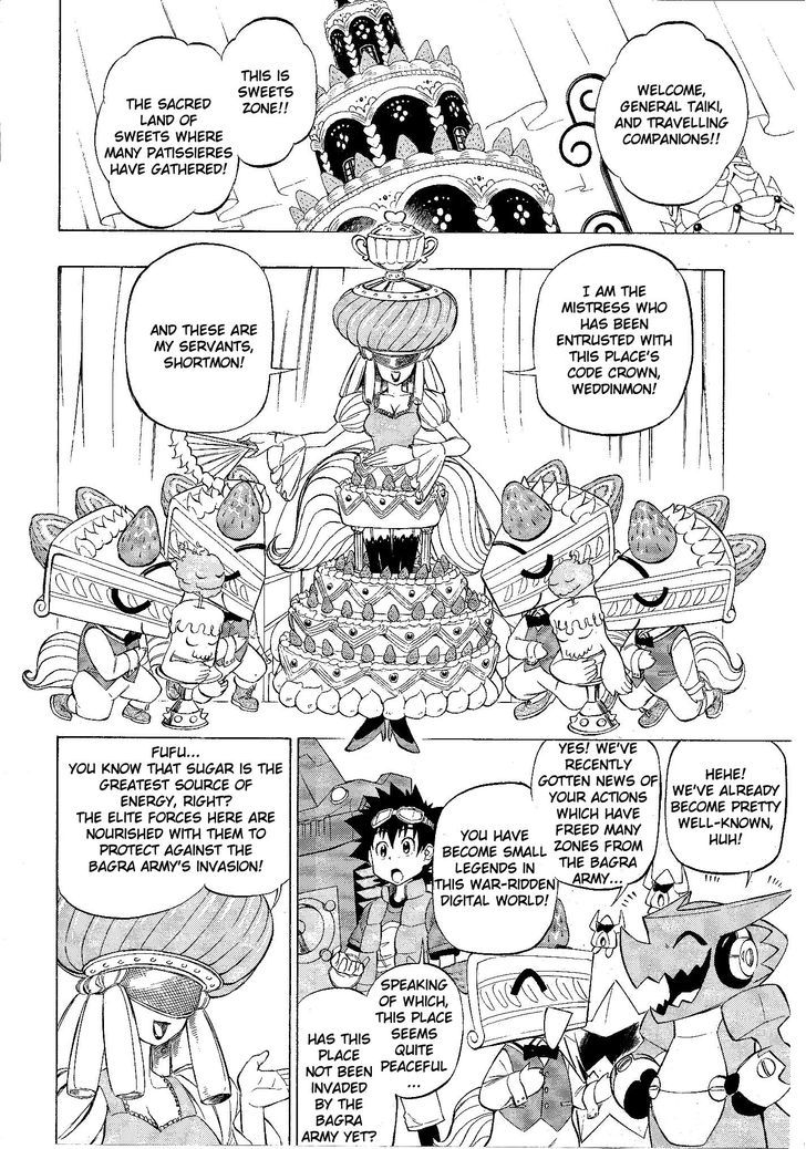 Digimon Cross Wars Chapter 6 #6