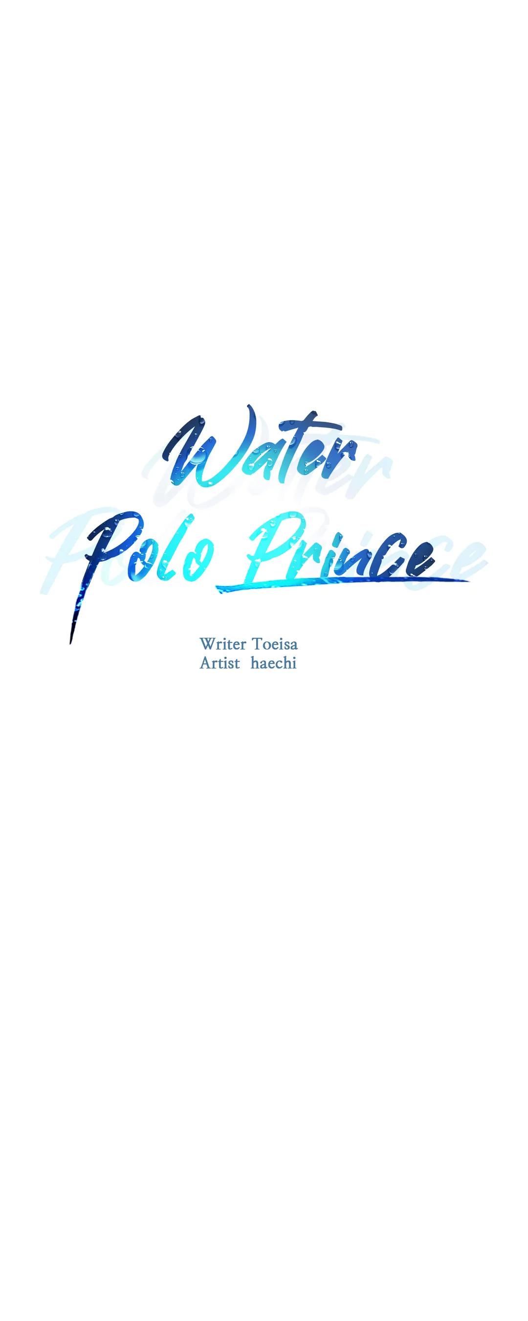 Water Polo Prince Chapter 16 #3