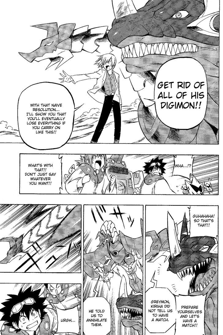 Digimon Cross Wars Chapter 4 #18