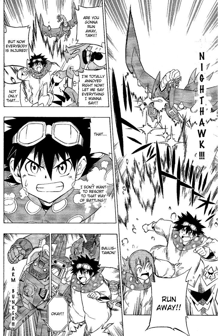 Digimon Cross Wars Chapter 4 #19