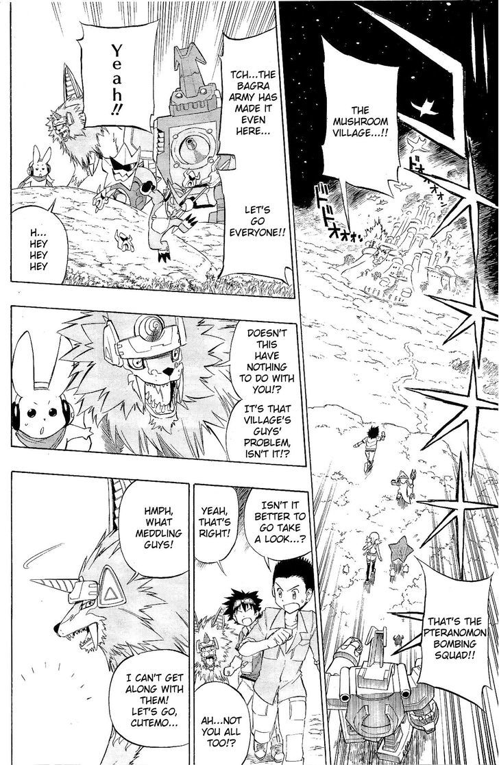 Digimon Cross Wars Chapter 2 #20