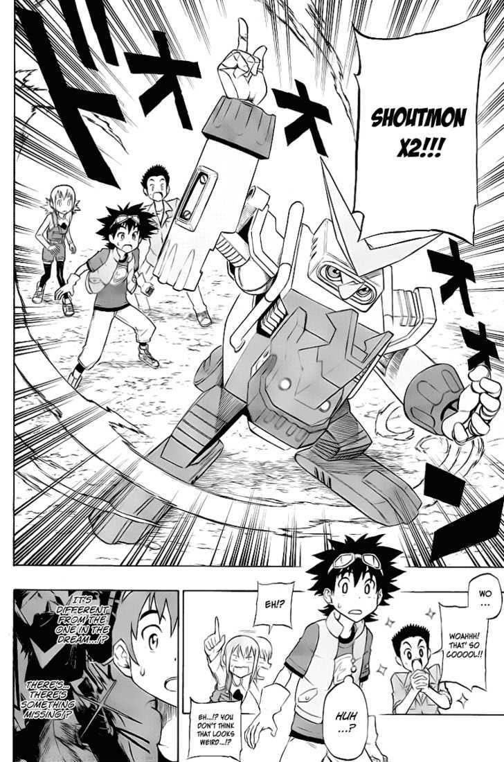 Digimon Cross Wars Chapter 1 #33