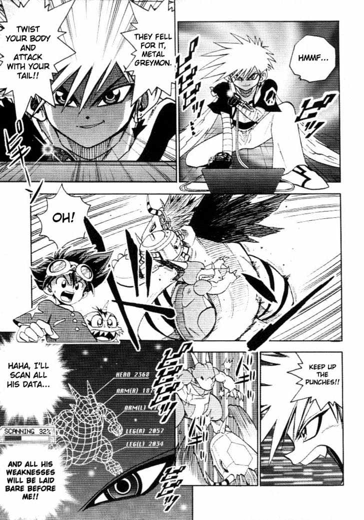 Digimon Adventure V-Tamer 01 Chapter 16 #8