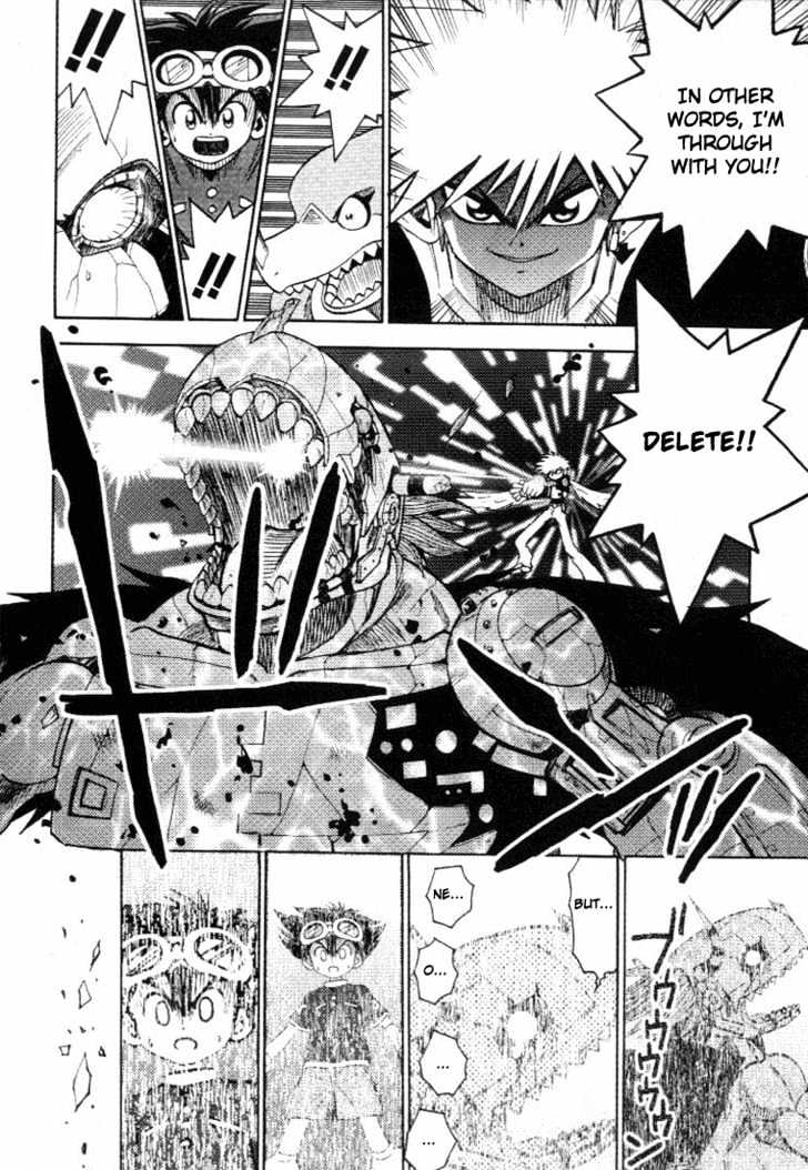 Digimon Adventure V-Tamer 01 Chapter 16 #17