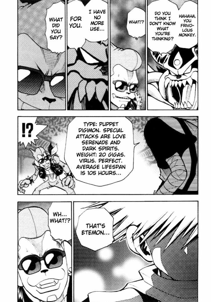 Digimon Adventure V-Tamer 01 Chapter 15 #6