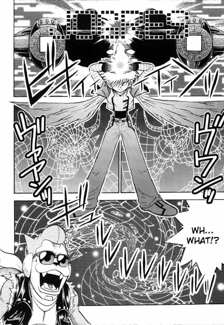Digimon Adventure V-Tamer 01 Chapter 15 #9