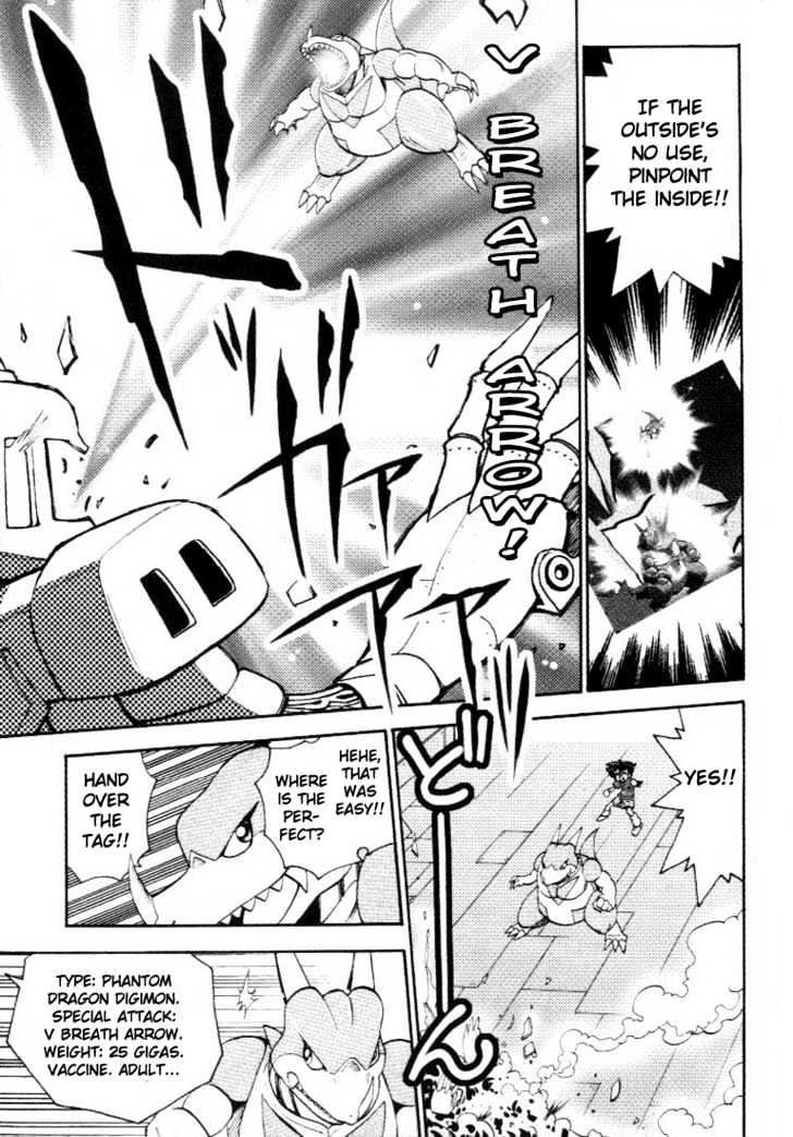Digimon Adventure V-Tamer 01 Chapter 15 #18