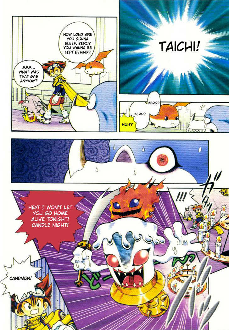 Digimon Adventure V-Tamer 01 Chapter 11 #11