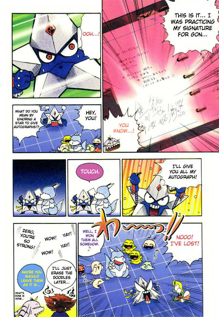 Digimon Adventure V-Tamer 01 Chapter 14 #13