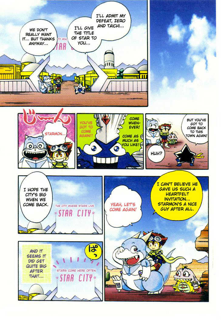 Digimon Adventure V-Tamer 01 Chapter 14 #14