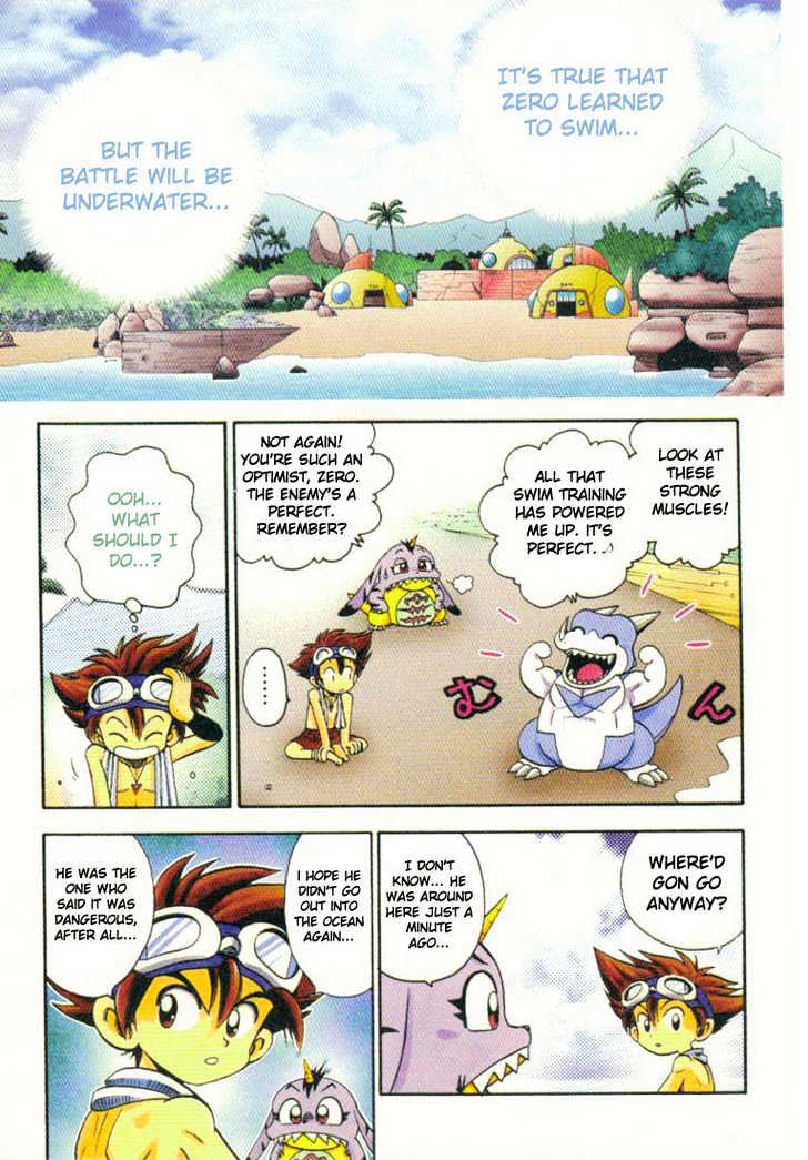 Digimon Adventure V-Tamer 01 Chapter 9 #4