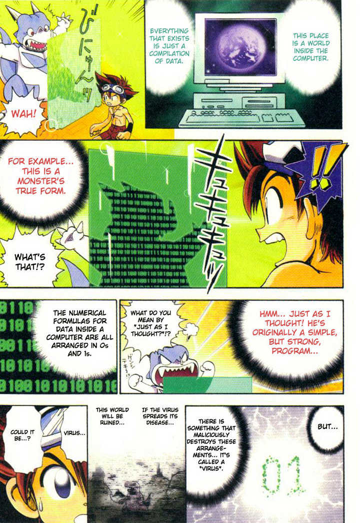 Digimon Adventure V-Tamer 01 Chapter 9 #8