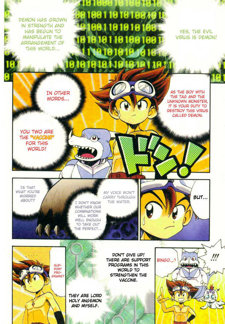 Digimon Adventure V-Tamer 01 Chapter 9 #9