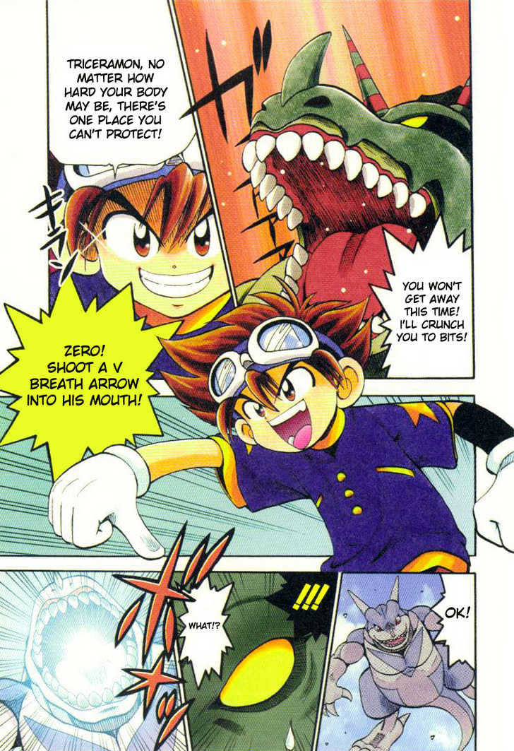 Digimon Adventure V-Tamer 01 Chapter 7 #3