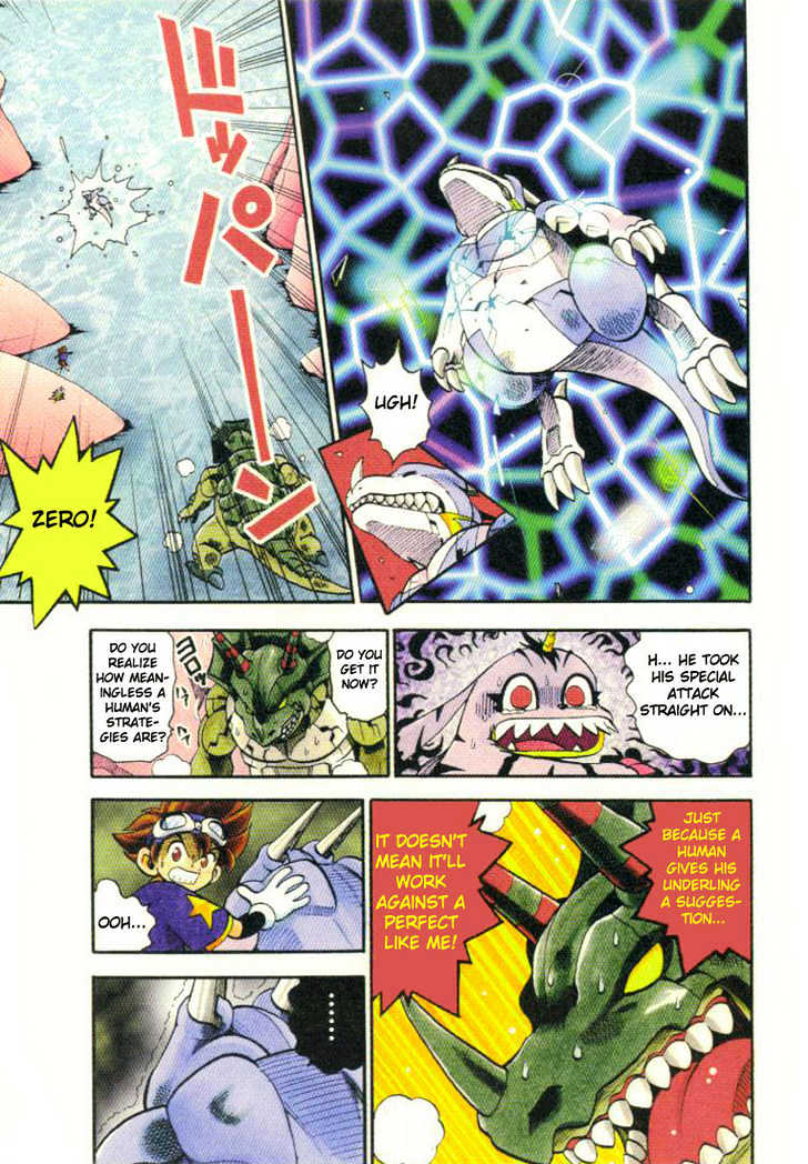 Digimon Adventure V-Tamer 01 Chapter 7 #7