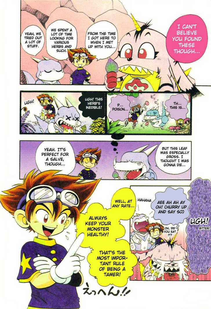 Digimon Adventure V-Tamer 01 Chapter 6 #4