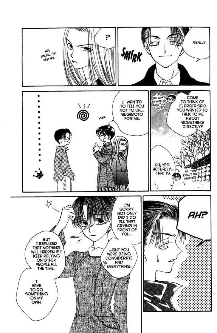 Sekai De Ichiban Daikirai Chapter 15 #15