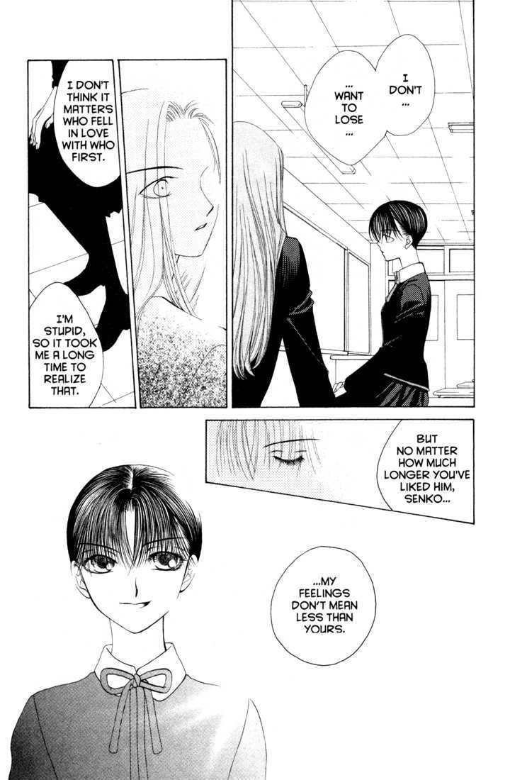 Sekai De Ichiban Daikirai Chapter 12 #9