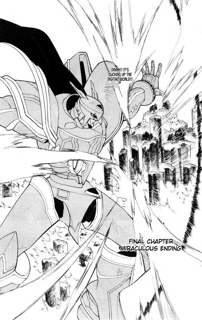 Digimon D-Cyber Chapter 14 #3
