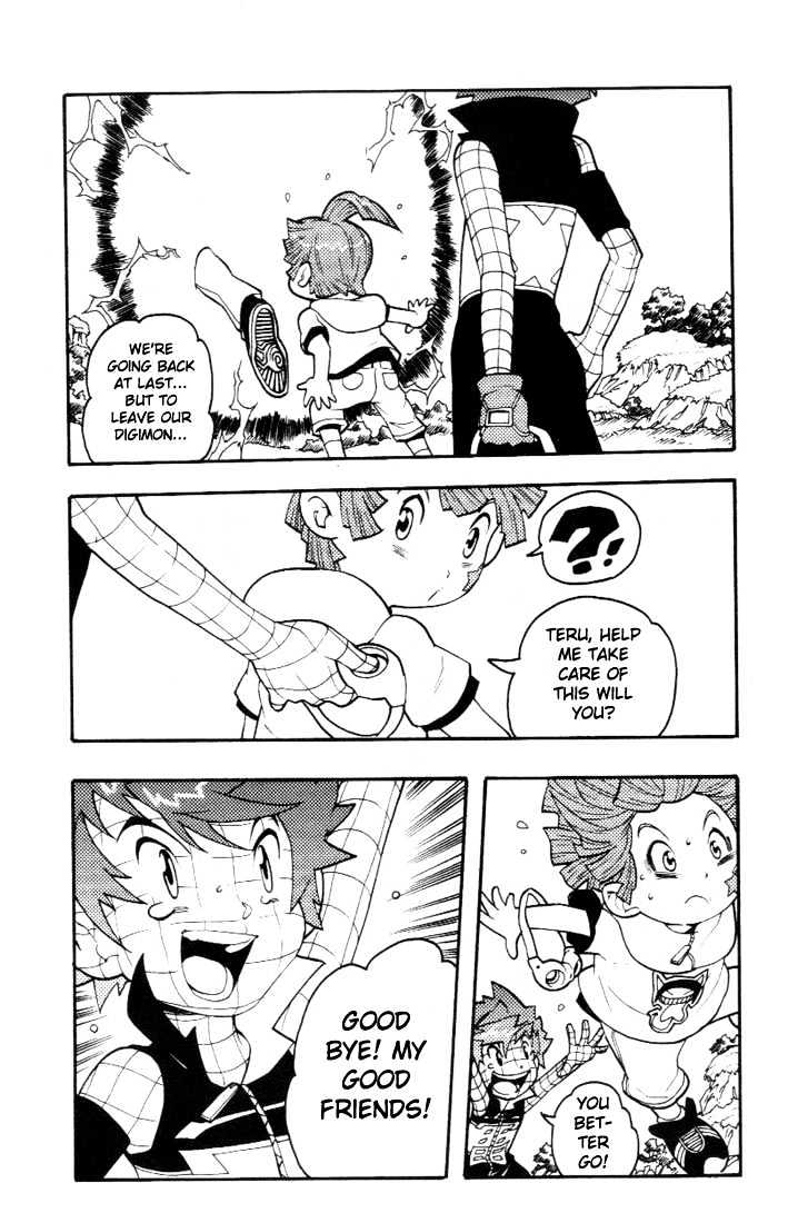 Digimon D-Cyber Chapter 14 #21