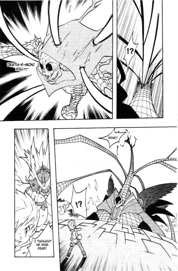 Digimon D-Cyber Chapter 12 #14