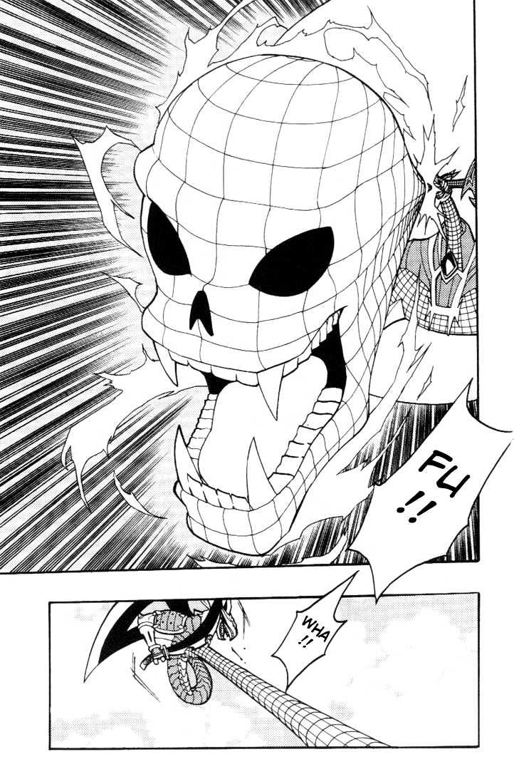 Digimon D-Cyber Chapter 13 #18