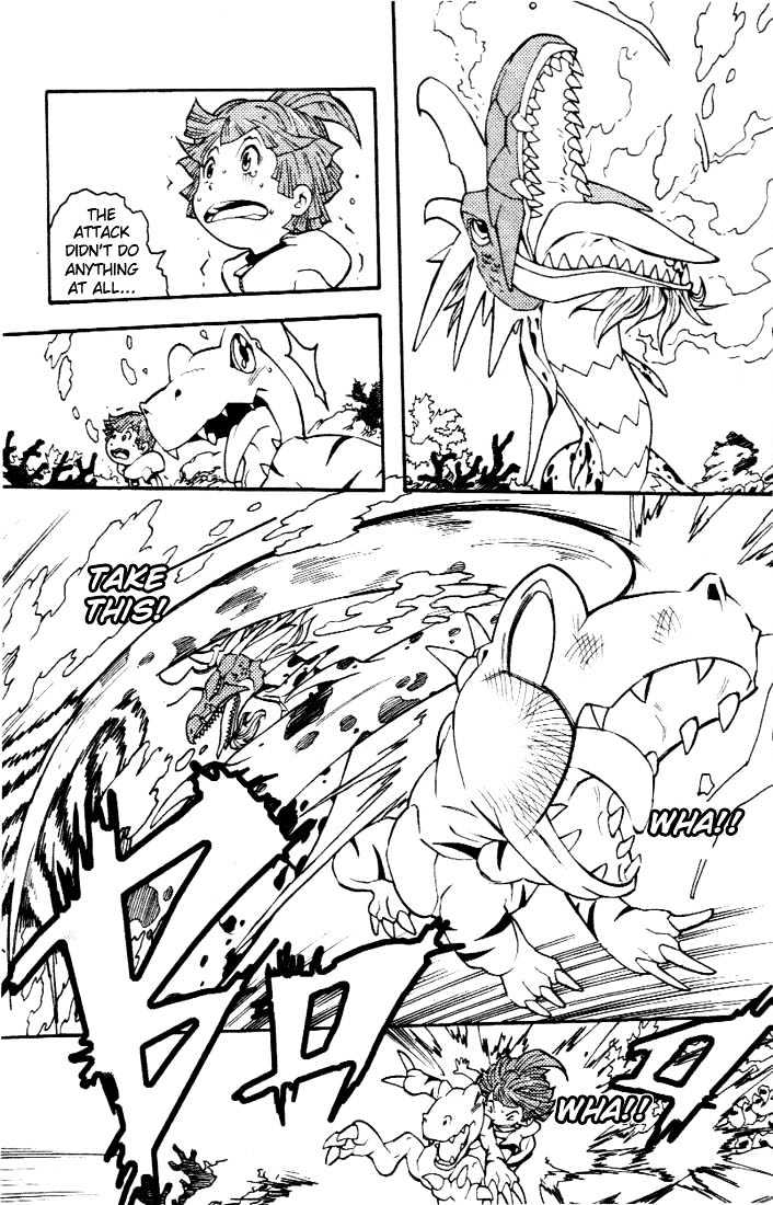 Digimon D-Cyber Chapter 6 #16