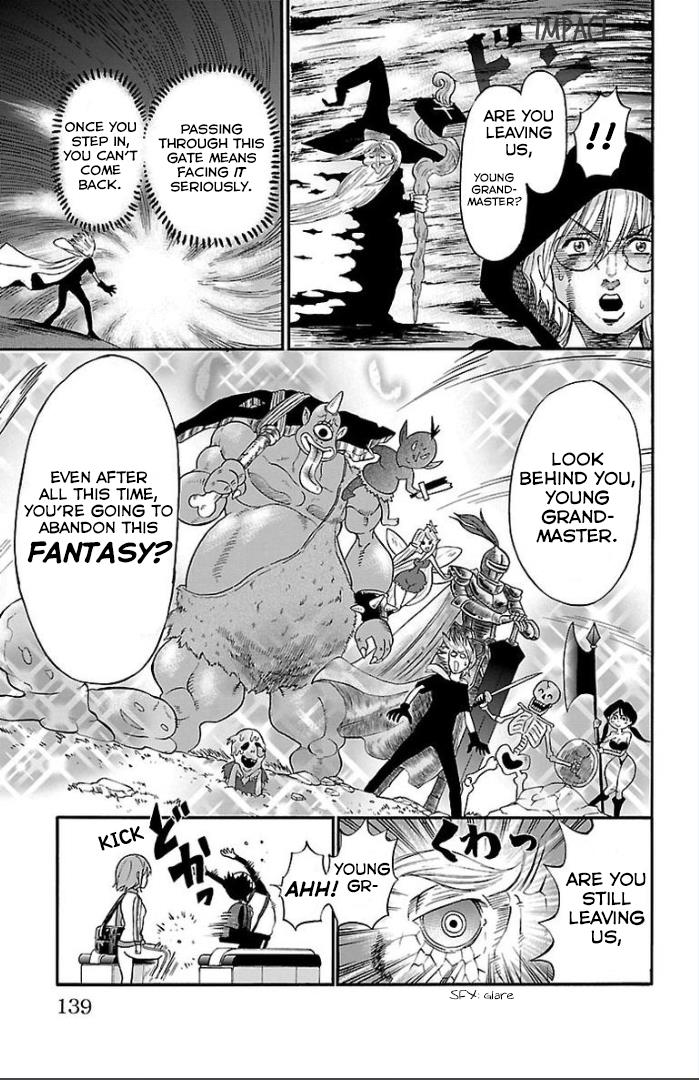 Juryo Again Chapter 3 #3