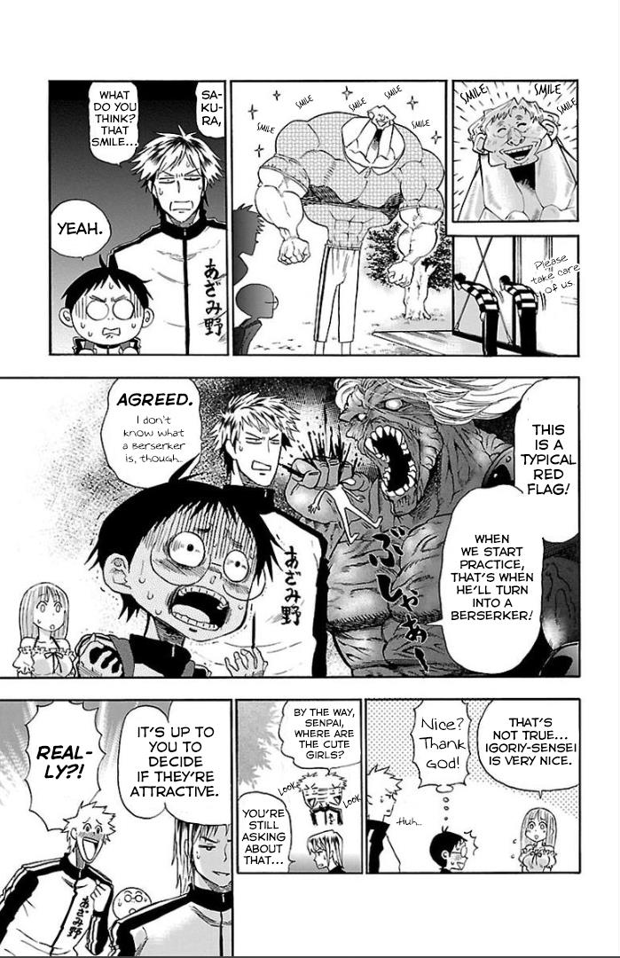 Juryo Again Chapter 3 #11