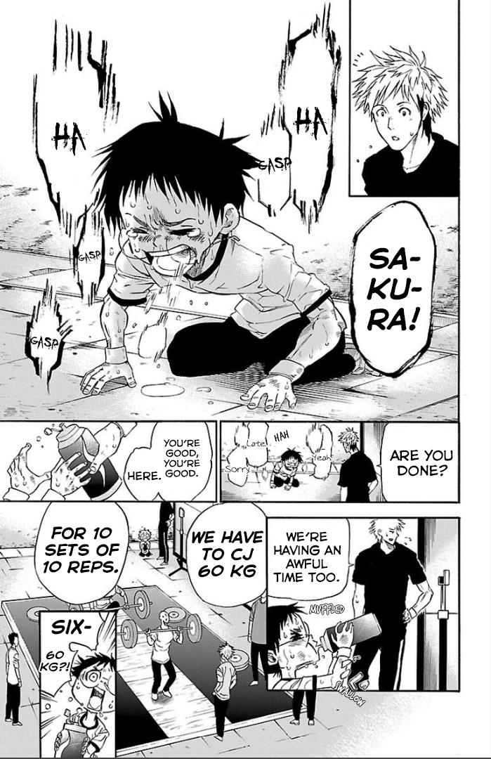 Juryo Again Chapter 3 #23