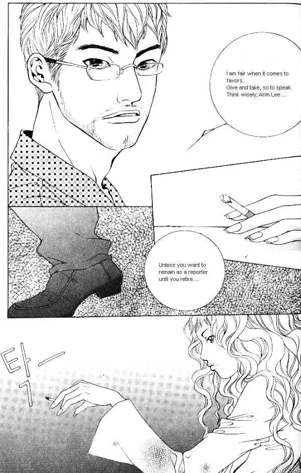 Fever Chapter 3.08 #13