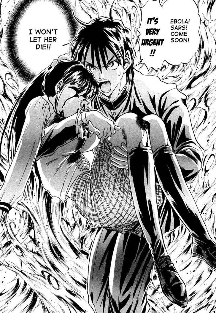 Devil 17 - Hokago No Kusenshi Chapter 5 #44