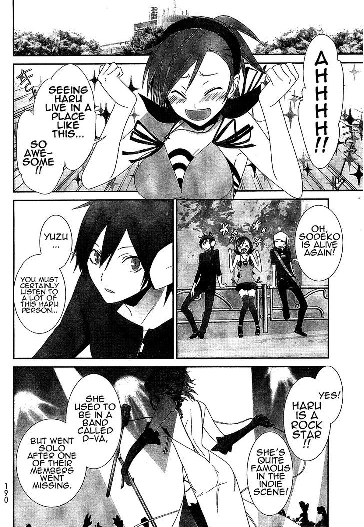 Devil Survivor Chapter 6 #6