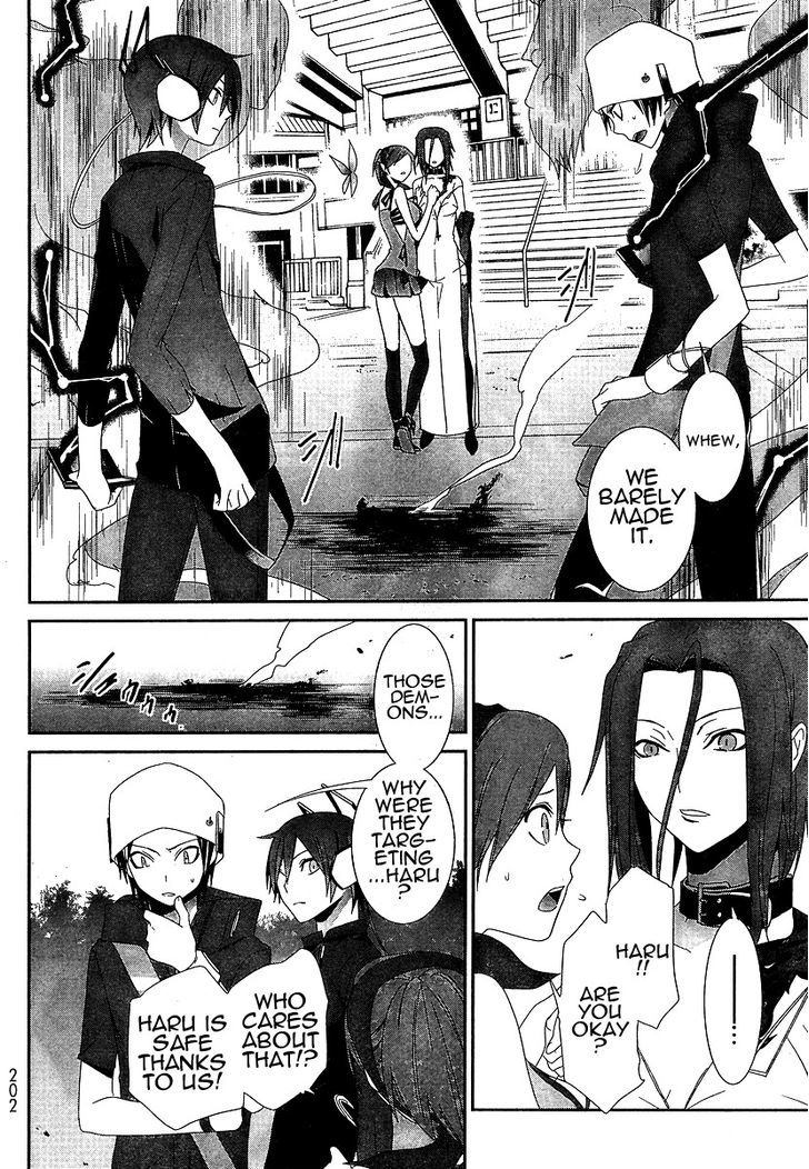 Devil Survivor Chapter 6 #18