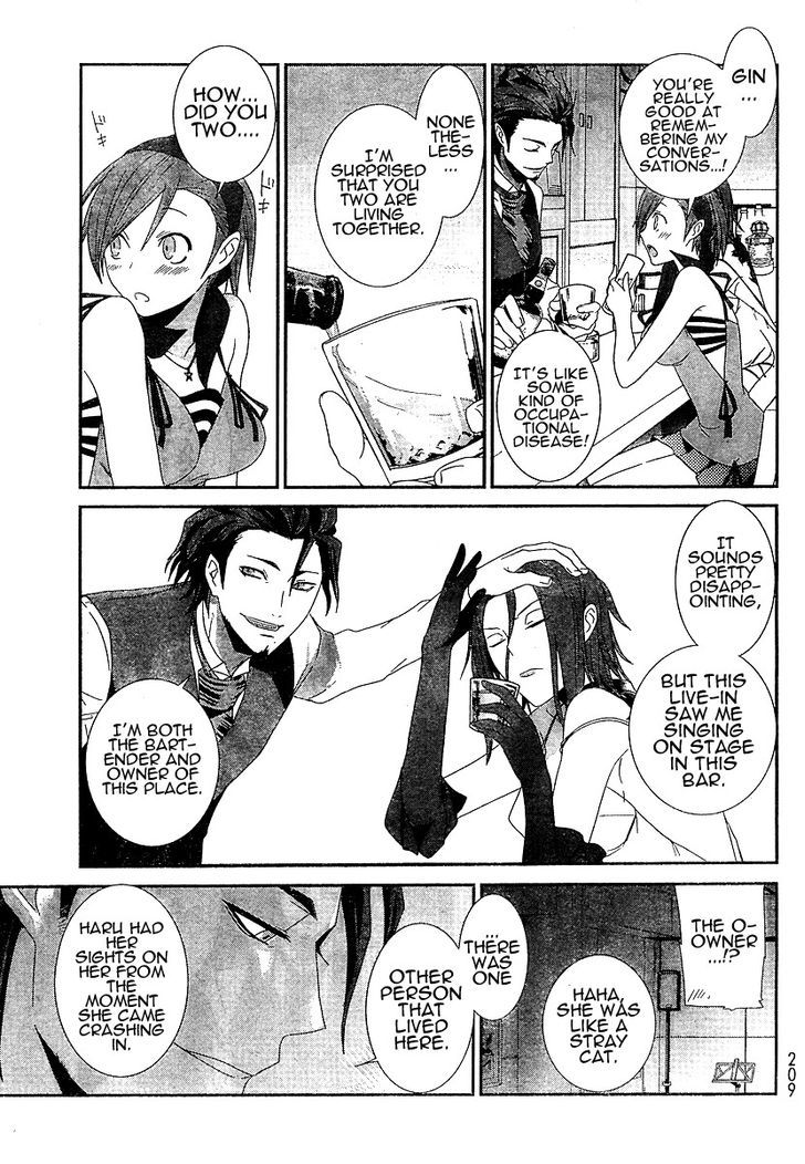 Devil Survivor Chapter 6 #25