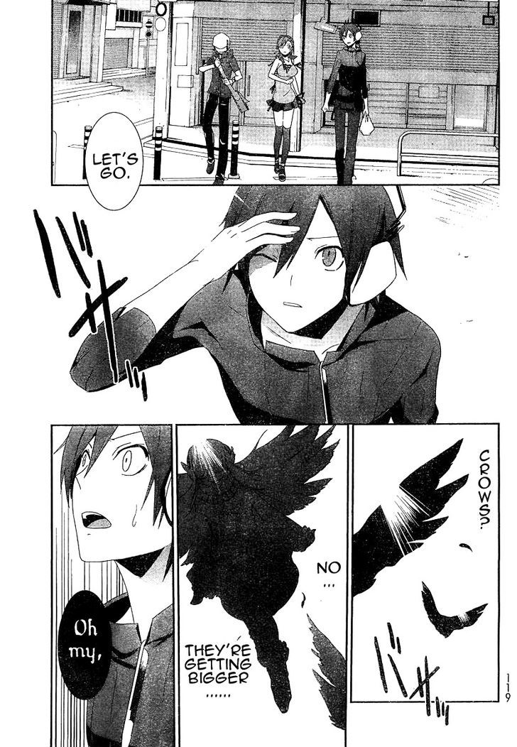 Devil Survivor Chapter 4 #9