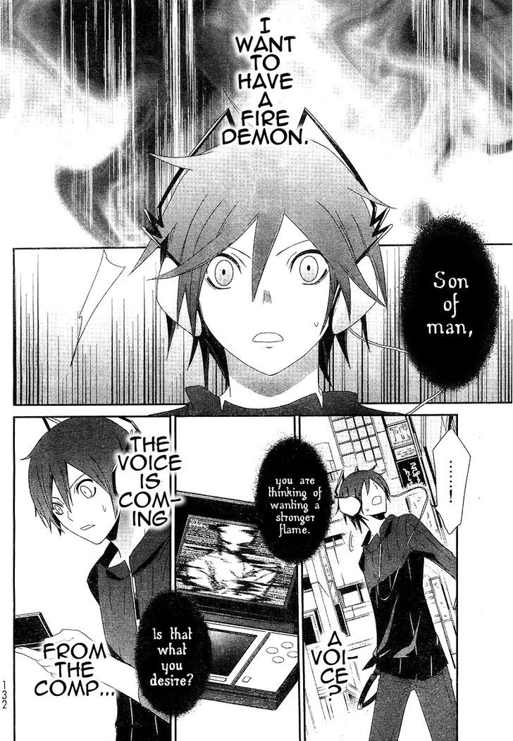 Devil Survivor Chapter 4 #22