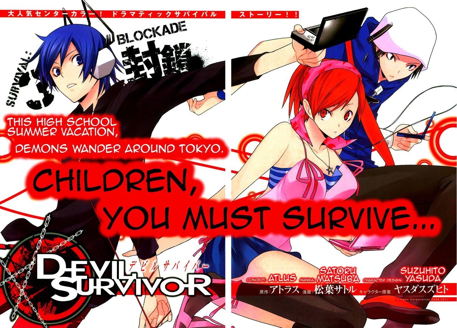 Devil Survivor Chapter 3 #2