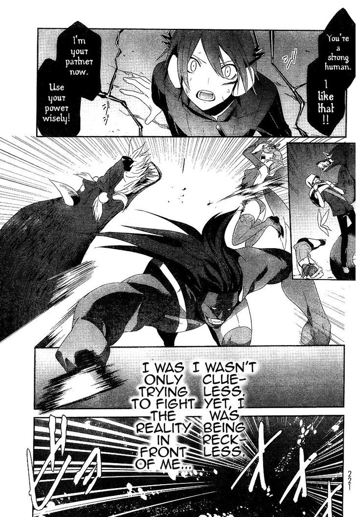 Devil Survivor Chapter 3 #3