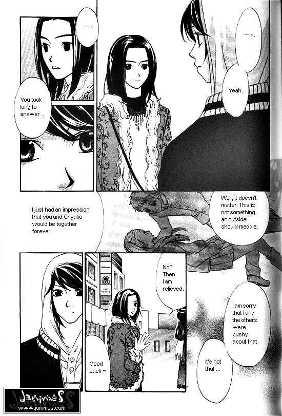 Love Allergy Chapter 20 #19