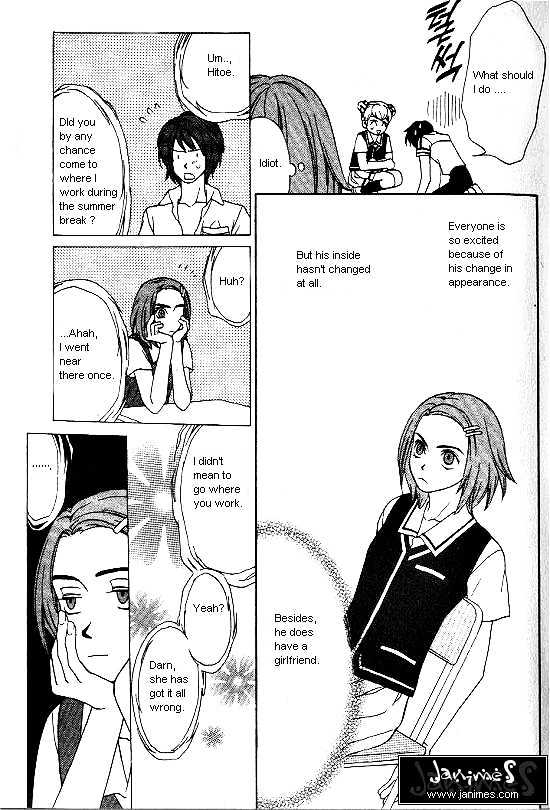 Love Allergy Chapter 16 #5