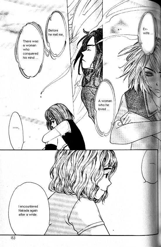 Love Allergy Chapter 14 #23