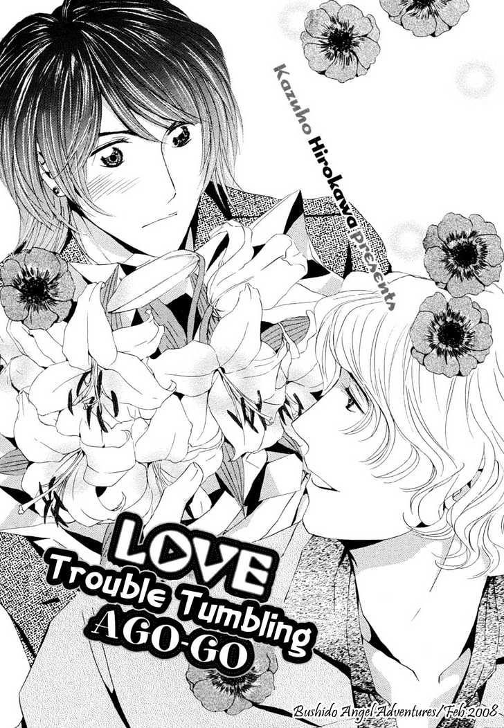 Love Blossom Blooming A Go-Go Chapter 2 #2