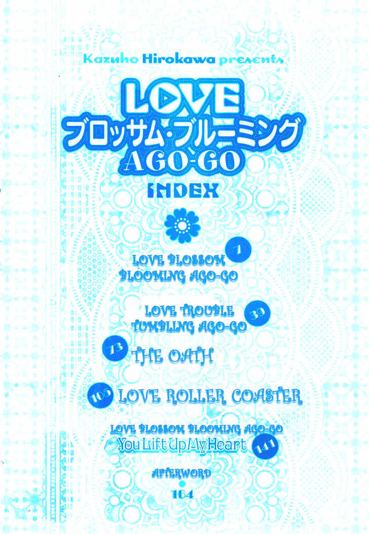 Love Blossom Blooming A Go-Go Chapter 1 #5