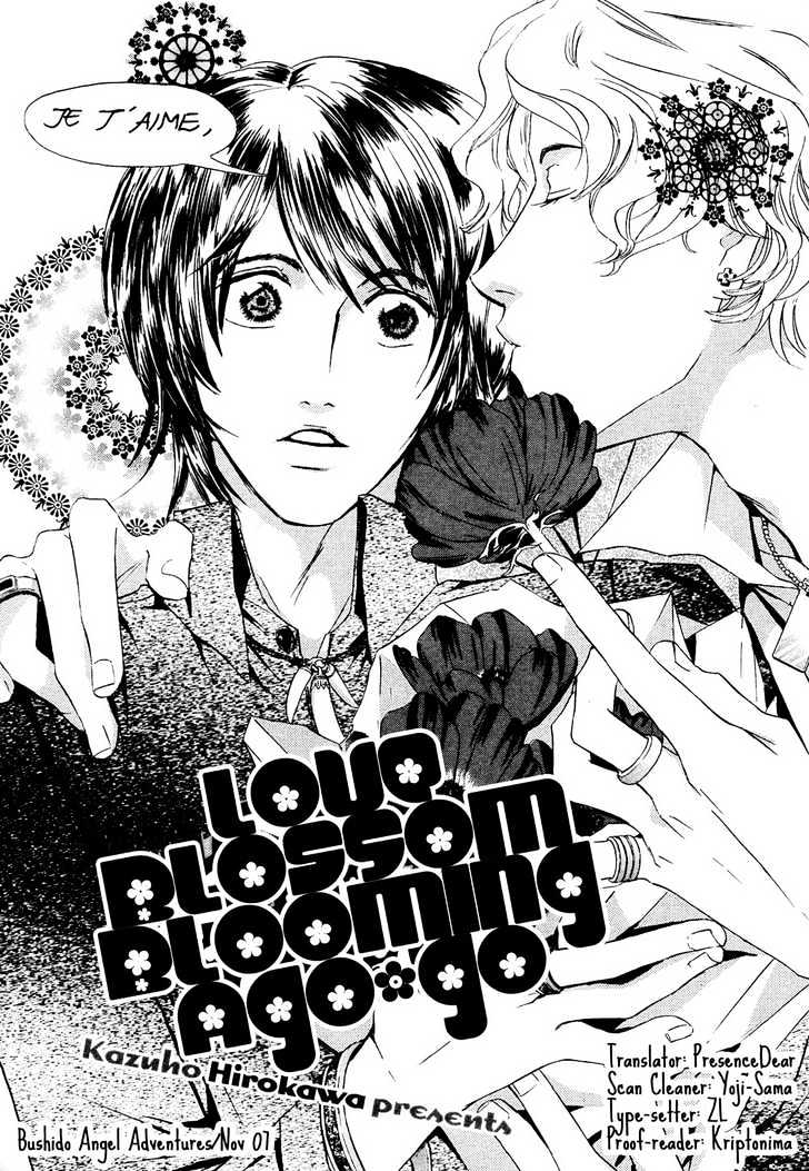 Love Blossom Blooming A Go-Go Chapter 1 #6