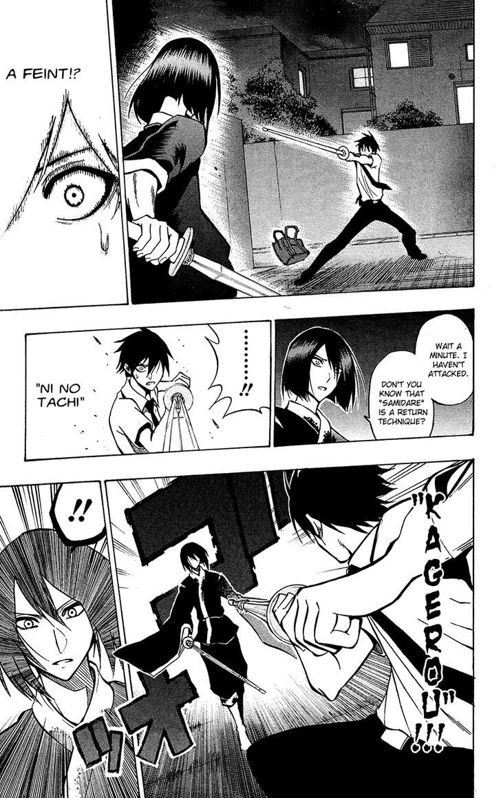 Kurogane (Ikezawa Haruto) Chapter 54 #10