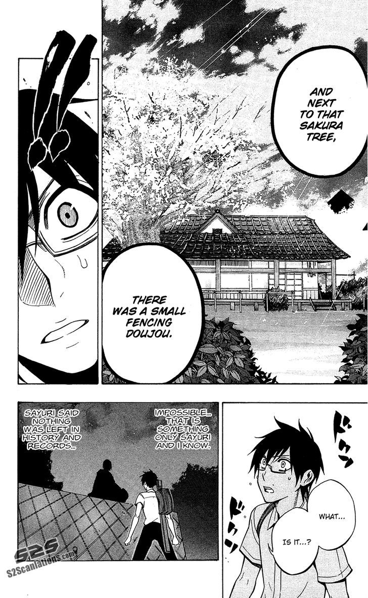 Kurogane (Ikezawa Haruto) Chapter 53 #17