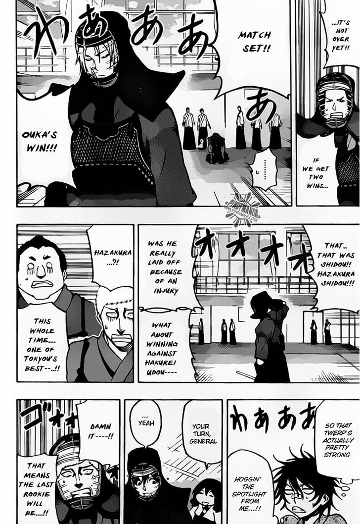 Kurogane (Ikezawa Haruto) Chapter 23 #18