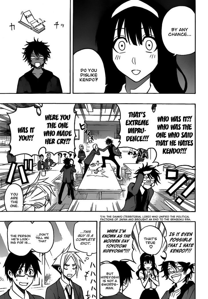 Kurogane (Ikezawa Haruto) Chapter 20 #11